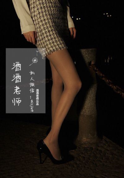朱一龙 消失的她