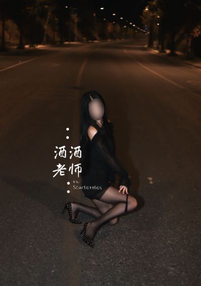 教科书没教的事3