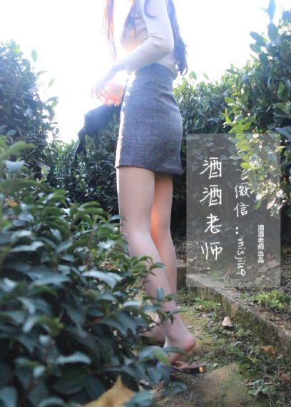 流光之下