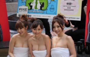 《老九门》电视剧