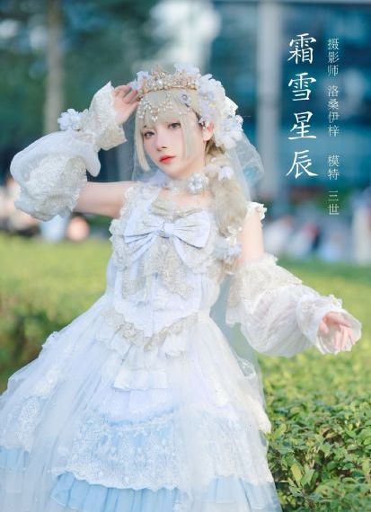 春去春又回 电视剧