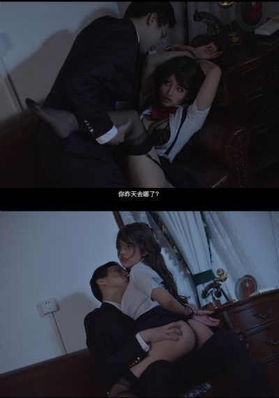 赤裸的诱惑